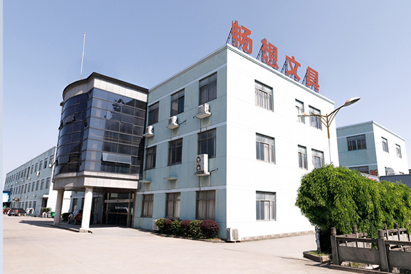 Mezinárodní kongresové a výstavní centrum Ningbo
